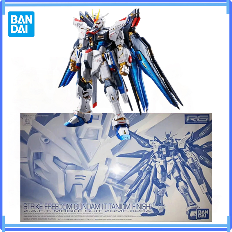 Bandai Model Gundam Rg - สินค้าแท้จาก Bandai RG PB LIMITED STRIKE