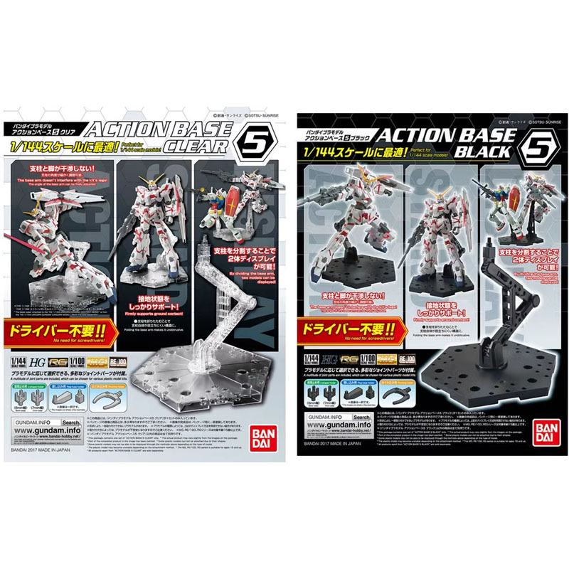 Bandai อะนิเมะ Gundam HG RG 1/ - Bandai Model Gundam Rg บทวิจารณ์และราคา
