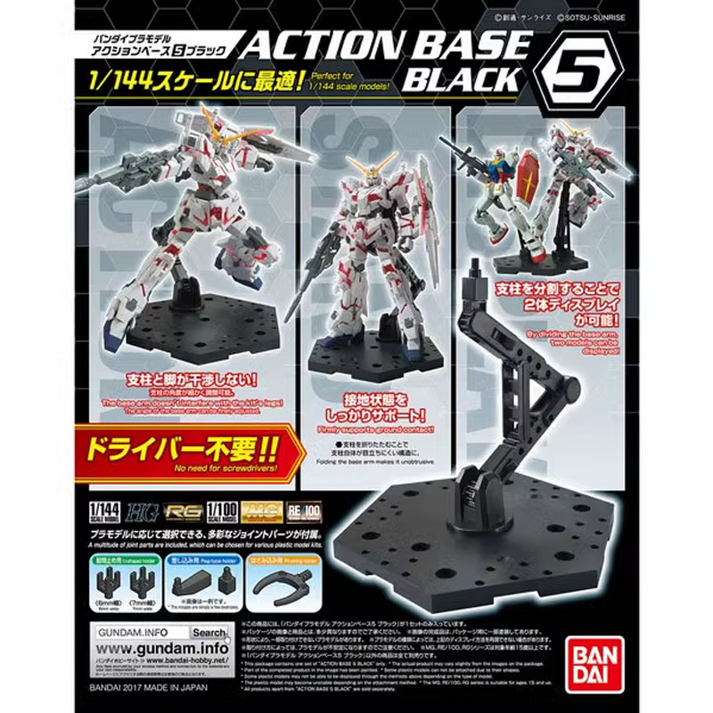 Bandai อะนิเมะ Gundam HG RG 1/ - Bandai Model Gundam Rg บทวิจารณ์และราคา