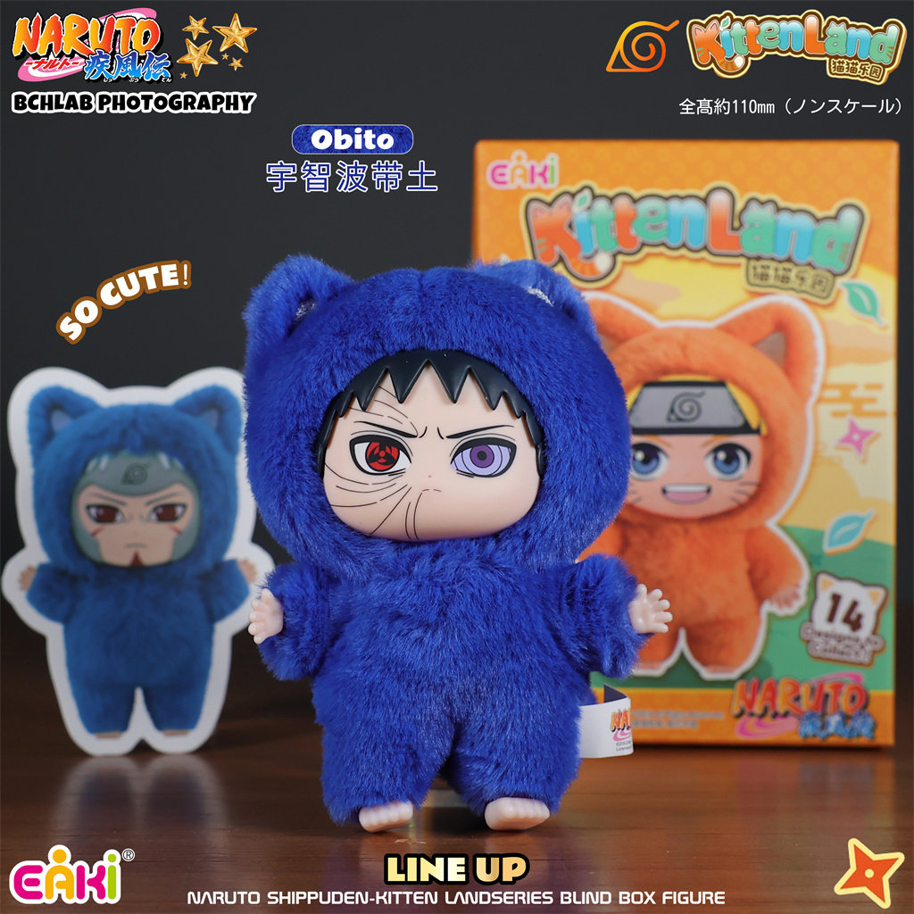 ของแท้ใหม่เอี่ยมในสต็อก EAKI N - Vinyl Figure Blank บทวิจารณ์และราคา